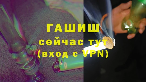 COCAINE Остров