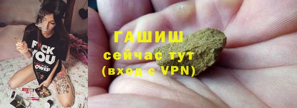 COCAINE Остров