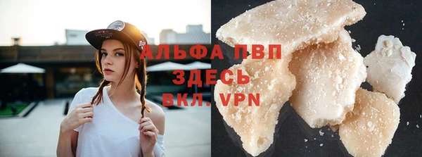 COCAINE Остров