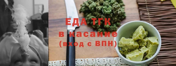 COCAINE Остров