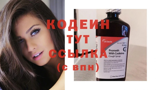 COCAINE Остров