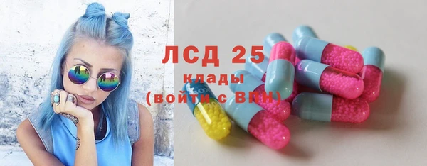 COCAINE Остров