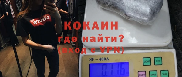 COCAINE Остров