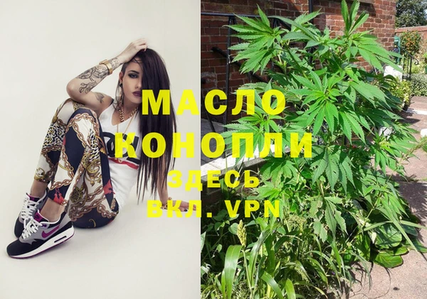 COCAINE Остров