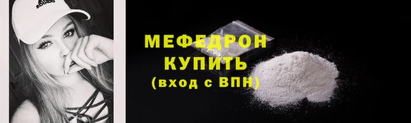 COCAINE Остров