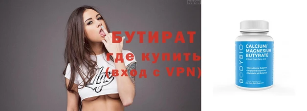COCAINE Остров