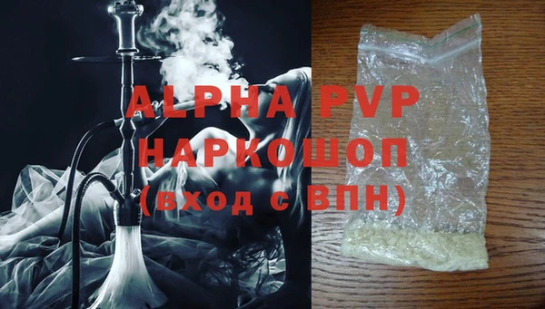 COCAINE Остров