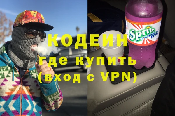 COCAINE Остров