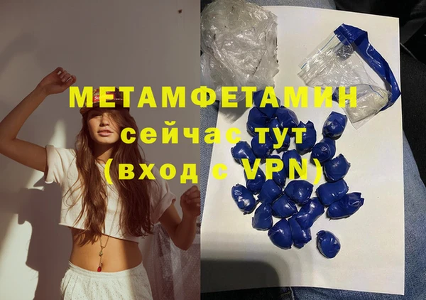COCAINE Остров