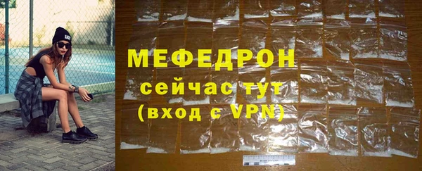 дистиллят марихуана Осинники