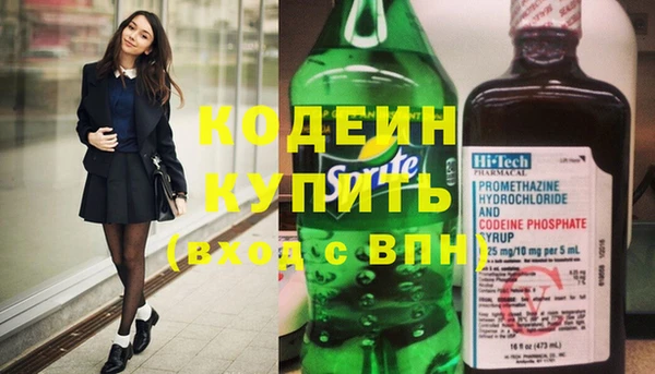 COCAINE Остров
