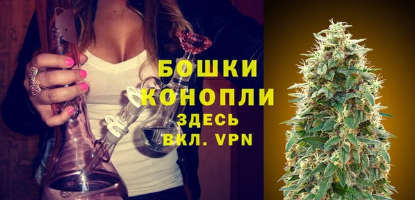 дистиллят марихуана Осинники