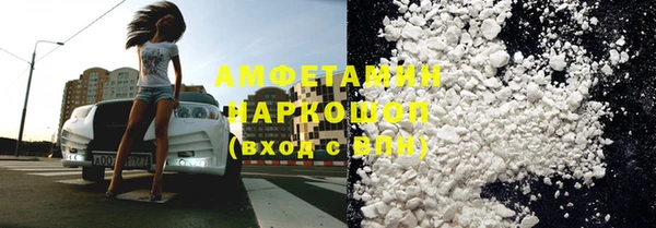 COCAINE Остров